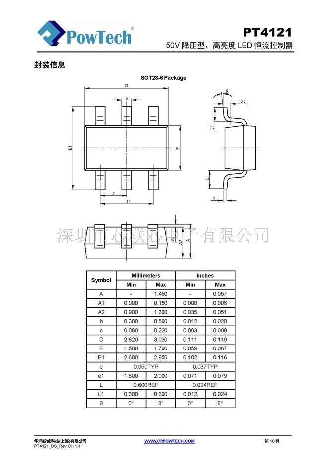 PT4121_DS_CH_1.1 20150819_页面_10.jpg