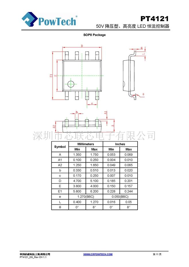PT4121_DS_CH_1.1 20150819_页面_11.jpg